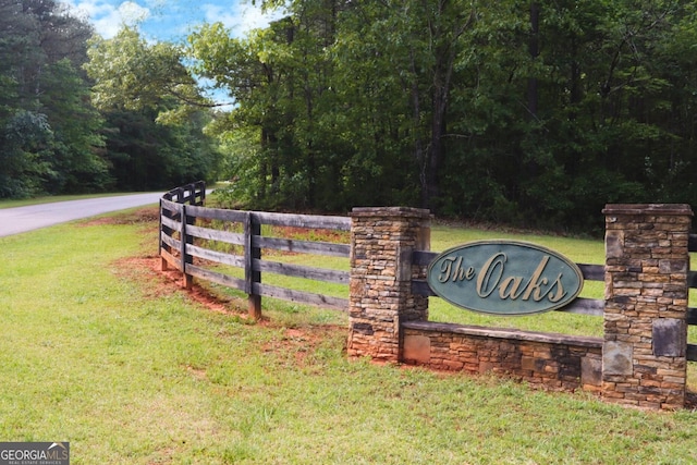 87 Marcus Ct, Ball Ground, GA 30107 - community / neighborhood sign featuring a view of trees