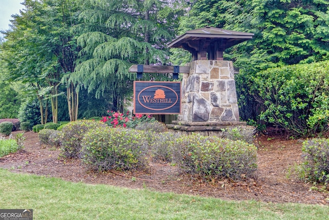view of community sign