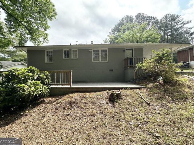2651 Lois Ln SE, Atlanta, GA 30315 - rear view of house featuring a wooden deck