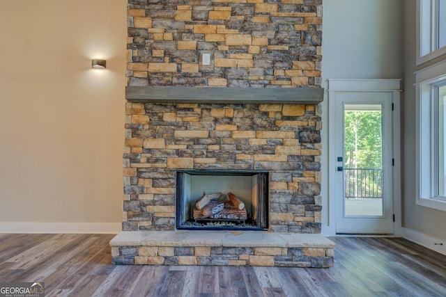 141G Lake Pines Rd, Jackson, GA 30233 - detailed view of wood finished floors and baseboards
