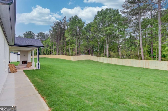 view of yard