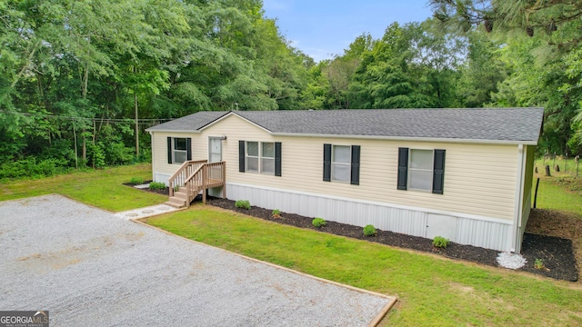 2021 Wyche Cir, Elberton, GA 30635 - manufactured / mobile home featuring a front yard
