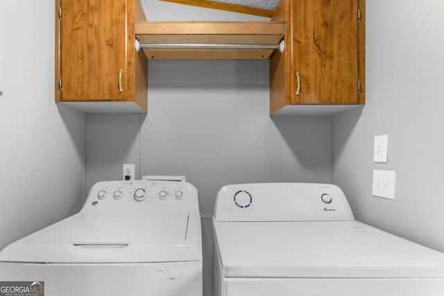 2021 Wyche Cir, Elberton, GA 30635 - washroom with cabinet space and washer and dryer