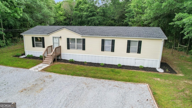 2021 Wyche Cir, Elberton, GA 30635 - manufactured / mobile home featuring a front lawn and roof with shingles
