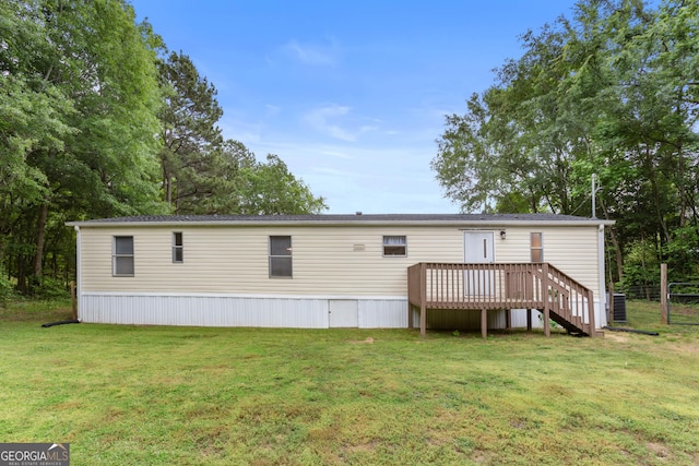 2021 Wyche Cir, Elberton, GA 30635 - rear view of property with a deck and central AC