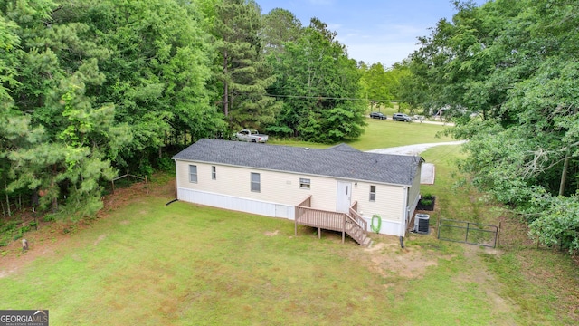 2021 Wyche Cir, Elberton, GA 30635 - view of subject property