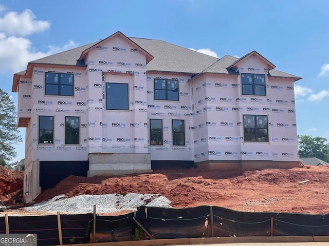 3066 Reserve Ct SW, Conyers, GA 30094 - view of front of property
