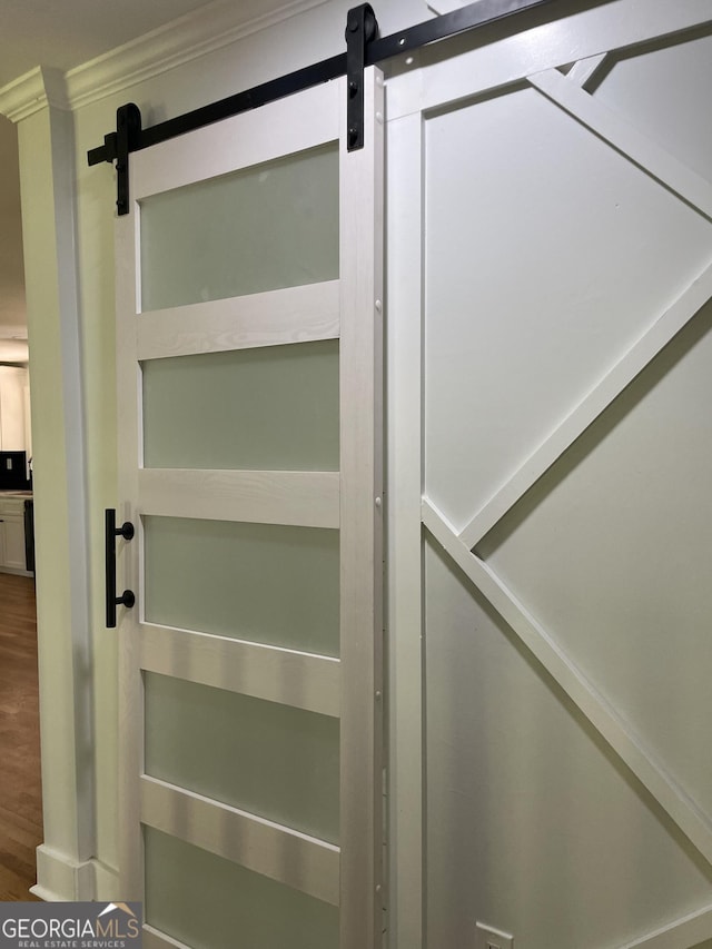 view of pantry