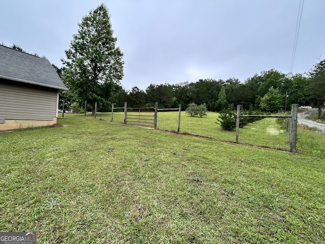 view of yard