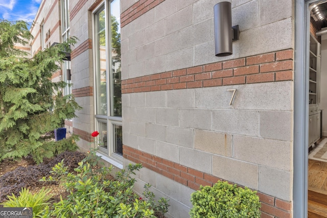 542 Ralph Mcgill Blvd Unit 7, Atlanta, GA 30312 - view of side of home featuring brick siding
