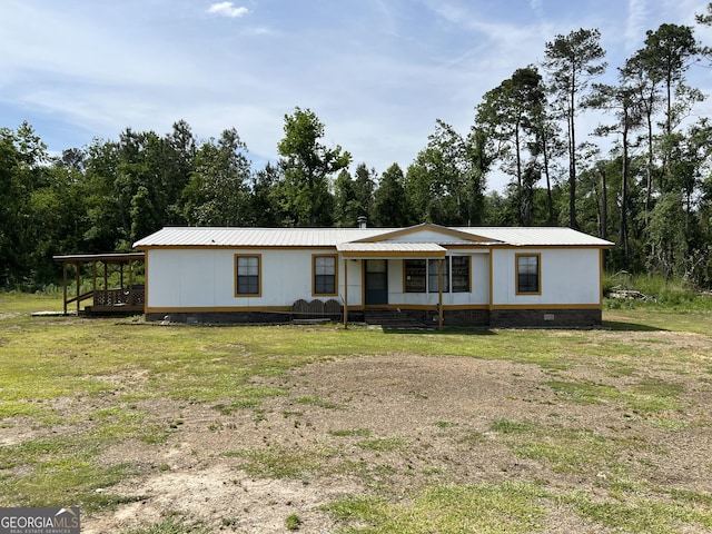 41 Cooper Rd, Barney, GA 31625 - manufactured / mobile home with crawl space, metal roof, and a front lawn