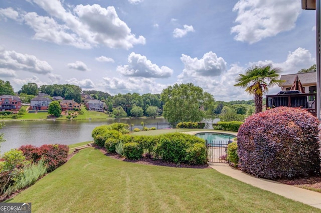 1608 Mulberry Lake Dr, Dacula, GA 30019 - view of yard with a water view