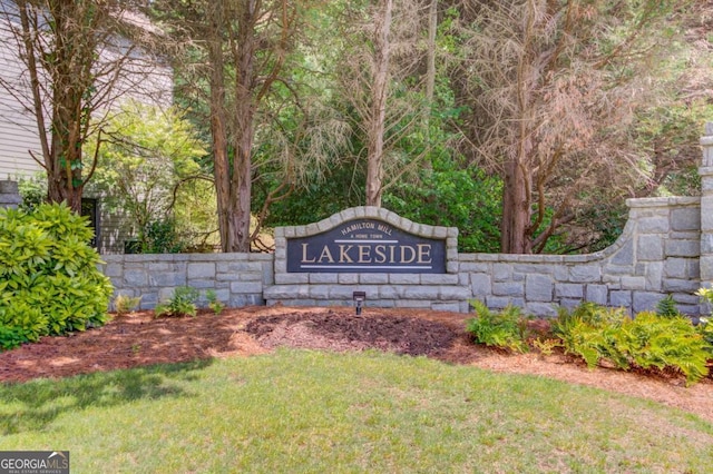 1608 Mulberry Lake Dr, Dacula, GA 30019 - community / neighborhood sign featuring a lawn