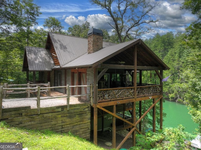 455 Misty Mountain Trl, Morganton, GA 30560 - exterior space featuring a water view