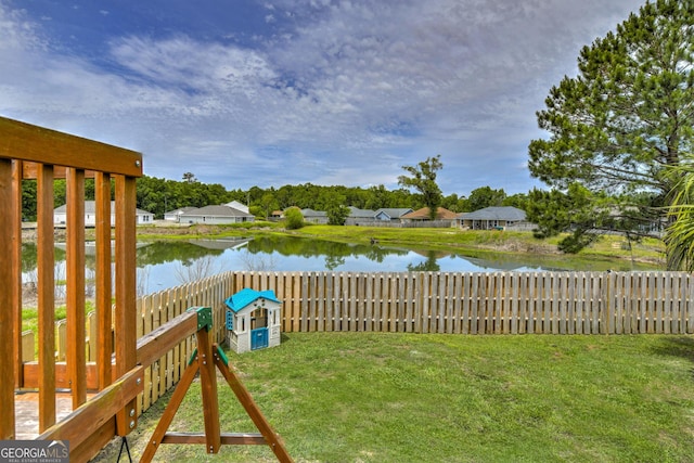 506 Hide Away Lake Loop, Kingsland, GA 31548 - view of yard with a water view