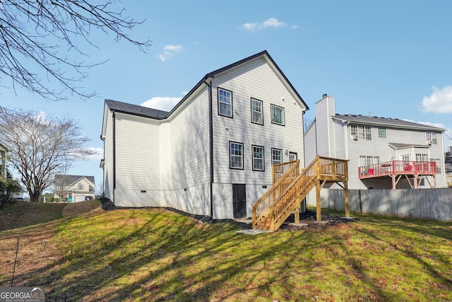 7902 W Shore Cir, Riverdale, GA 30296 - back of house with stairway, a deck, and crawl space
