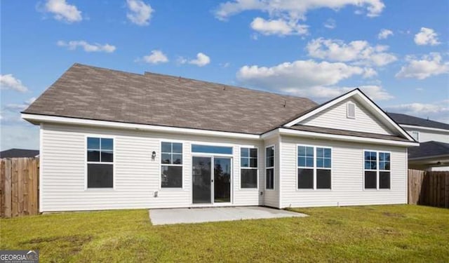 118 Grimsby Rd, Savannah, GA 31407 - back of house featuring a patio