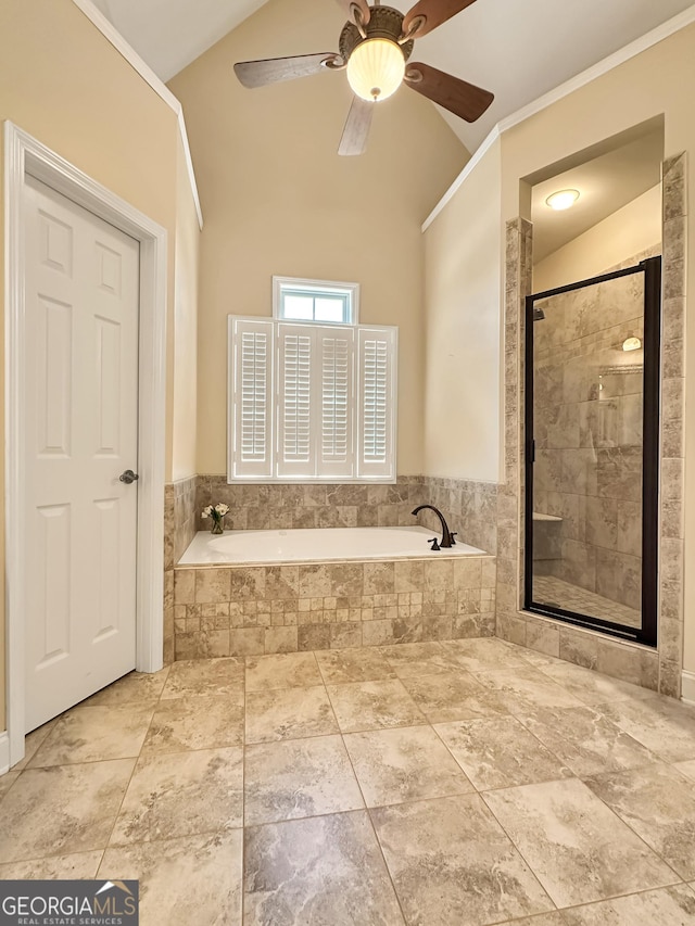 211 English Oaks Ln, Mcdonough, GA 30253 - full bath featuring a bath, a shower stall, ceiling fan, and high vaulted ceiling