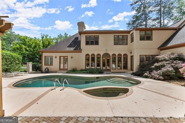 194 Sentinel Pl SE, Marietta, GA 30067 - outdoor pool featuring french doors and a patio area