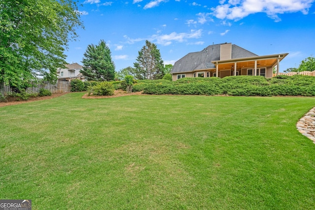 view of yard