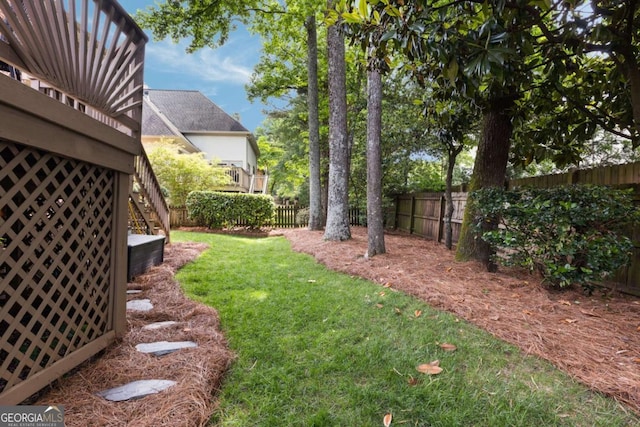 view of yard with stairs