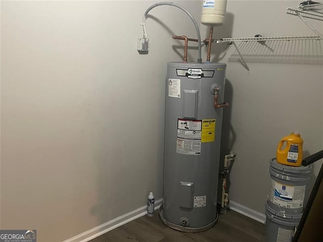 248 Dreamland Cir, Winder, GA 30680 - utility room featuring water heater