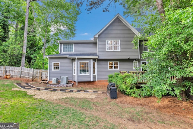 4250 Edgewater Ct NW, Kennesaw, GA 30144 - back of property with central AC unit