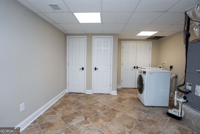 1221 Cosby Cir, Greensboro, GA 30642 - washroom featuring washer / clothes dryer and baseboards