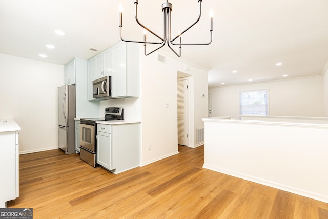 6109 Park Ave, Atlanta, GA 30342