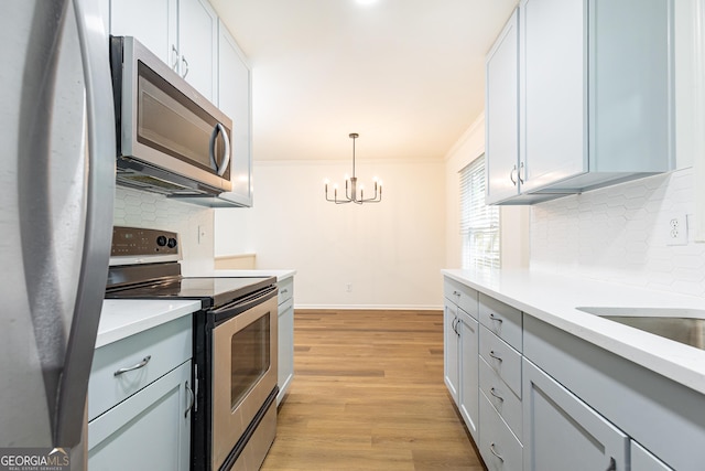 6109 Park Ave, Atlanta, GA 30342