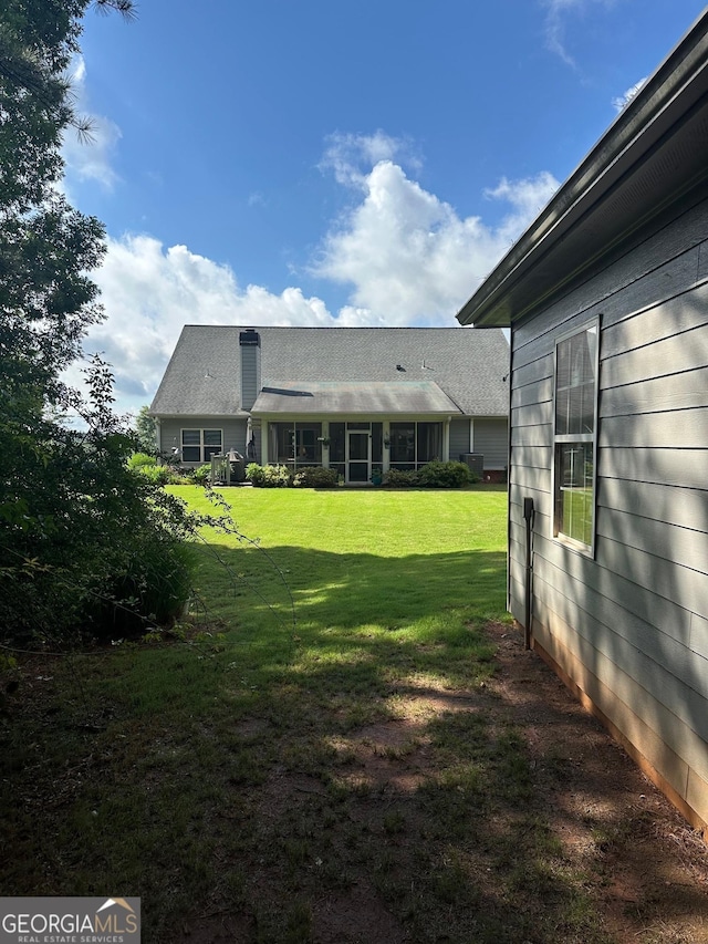 view of grassy yard