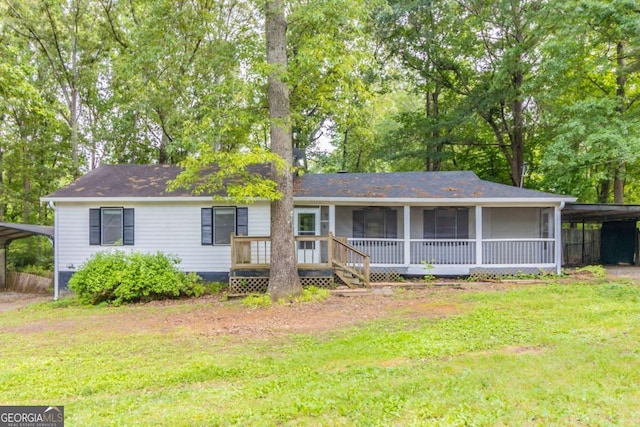 4507 Laurie Ln, Powder Springs, GA 30127