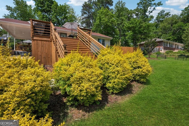 view of yard with stairs