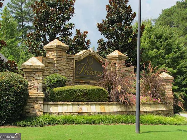 24 Douglas Dr, Jefferson, GA 30549 - community / neighborhood sign featuring a yard