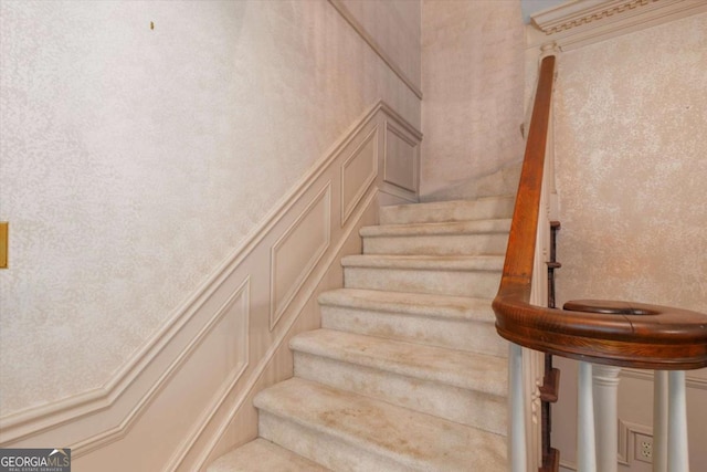 view of staircase