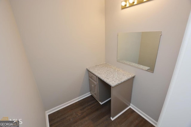 122 Wilson Cir, Carrollton, GA 30117 - detailed view of wood finished floors and baseboards