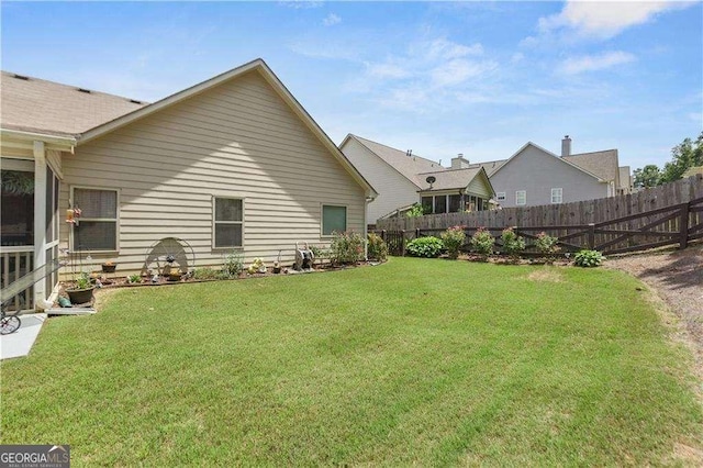 175 River Mill Ln, Dawsonville, GA 30534 - view of yard