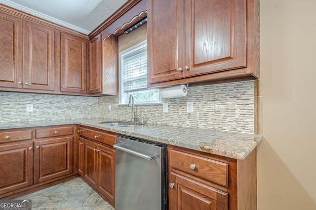 516 Main St, Hiram, GA 30141 - kitchen with stainless steel dishwasher, a sink, decorative backsplash, and brown cabinets