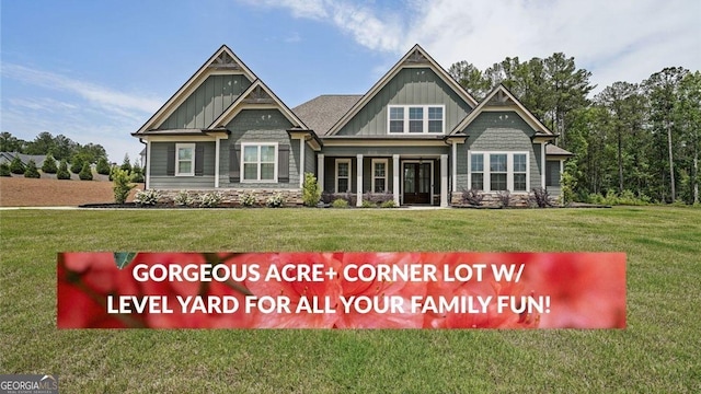 485 Discovery Lake Dr, Fayetteville, GA 30215 - view of a document