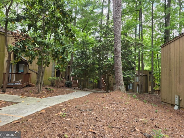 view of yard