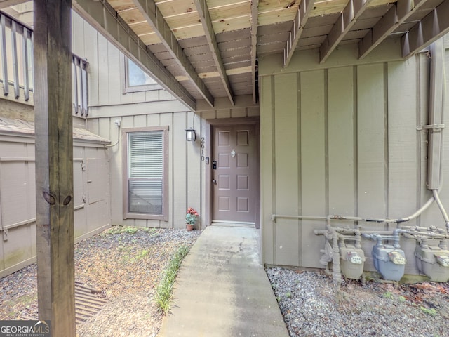 2610 Cumberland Ct, Smyrna, GA 30080 - property entrance with board and batten siding