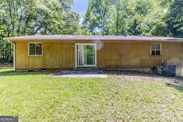 5509 Covent Way, Lithonia, GA 30058 - rear view of property featuring a yard and crawl space