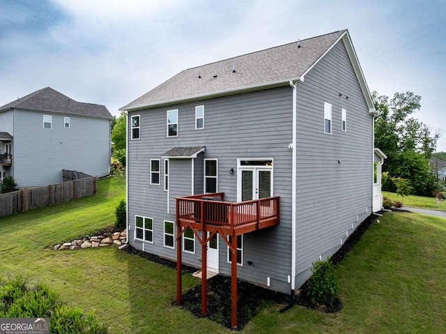 17 Ridgeline Way NW, Cartersville, GA 30121 - back of property with a lawn, a deck, and a shingled roof