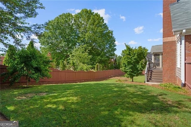 view of yard with stairs