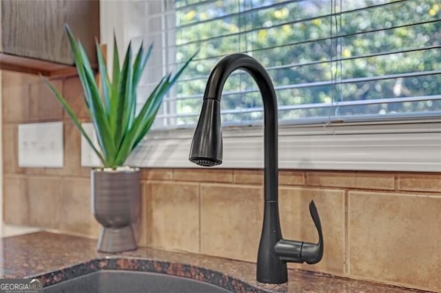 5711 Keys Way, Lithonia, GA 30058 - kitchen view of a sink and backsplash