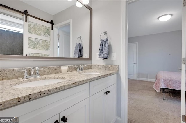 541 Glen Abbey Cir, Mableton, GA 30126 - full bathroom featuring double vanity and baseboards