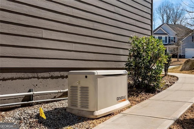 541 Glen Abbey Cir, Mableton, GA 30126 - exterior view of a power unit