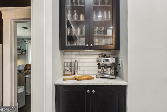 1211 Mortimer Pl SE, Atlanta, GA 30317 - bar with tasteful backsplash