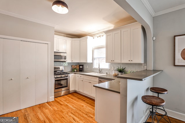 32 Howell St SE, Atlanta, GA 30312