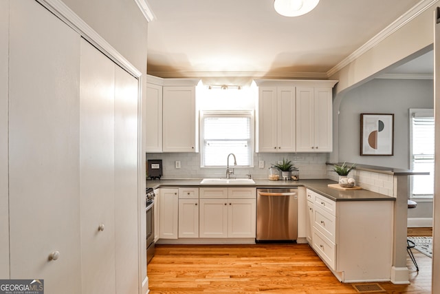 32 Howell St SE, Atlanta, GA 30312